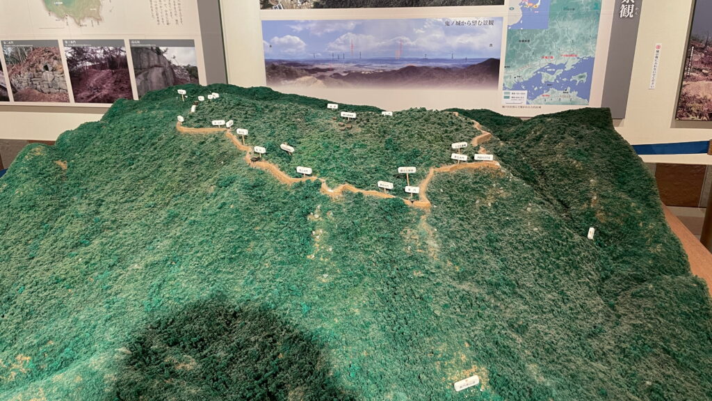 鬼城山ビジターセンター 鬼ノ城