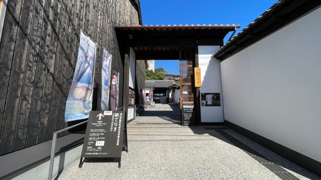 鞆の浦 鞆テラス