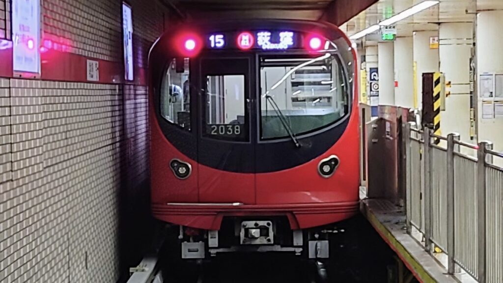 東京メトロ丸ノ内線