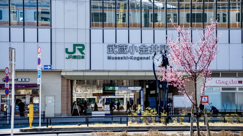 武蔵小金井駅