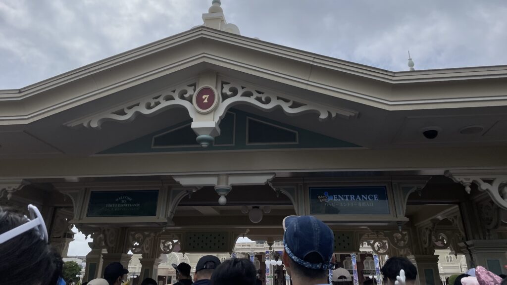 東京ディズニーランド