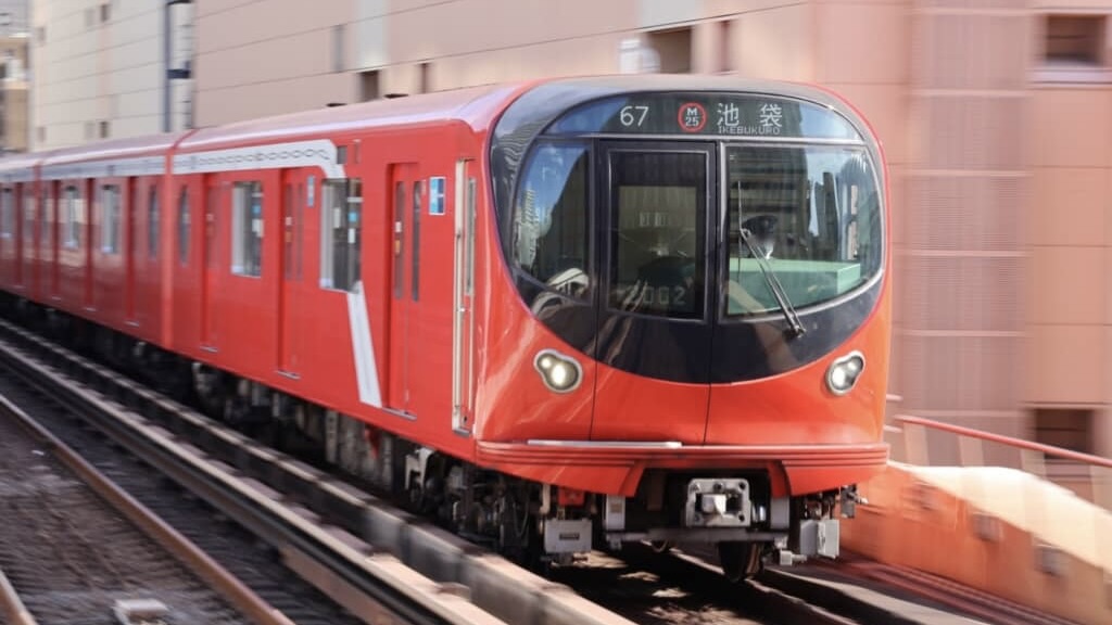 東京メトロ丸ノ内線