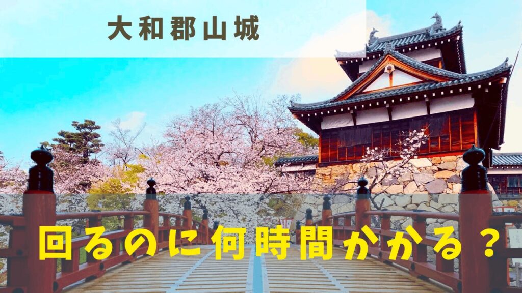 サムネ