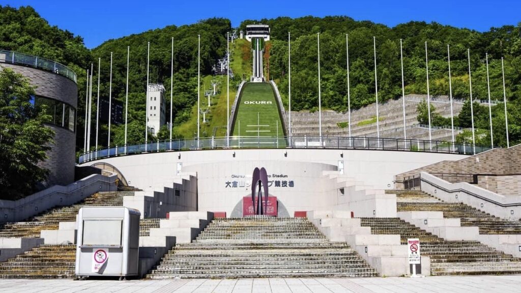 大倉山ジャンプ競技場