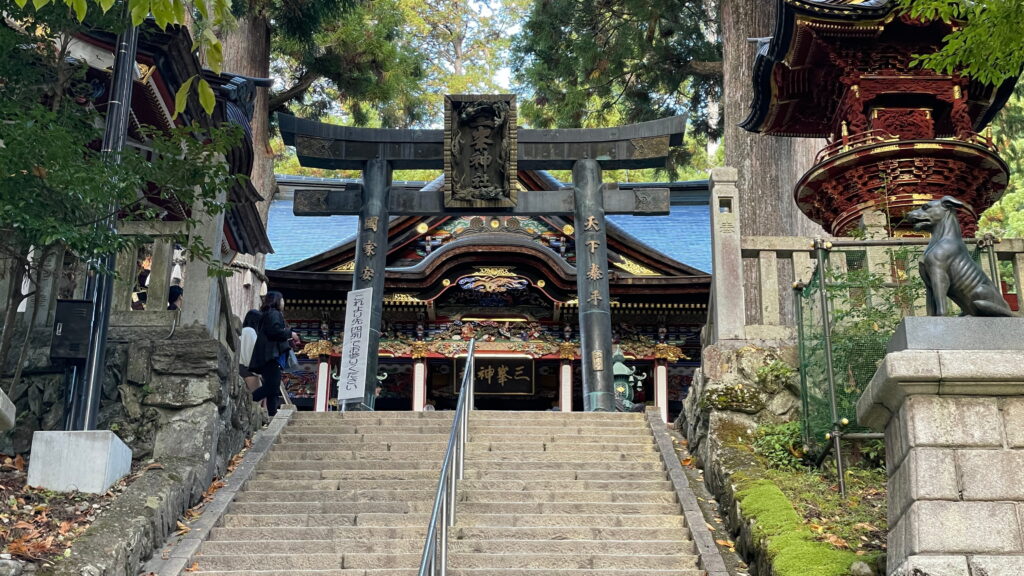 三峯神社