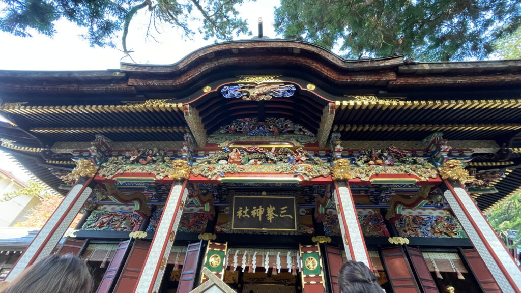三峯神社