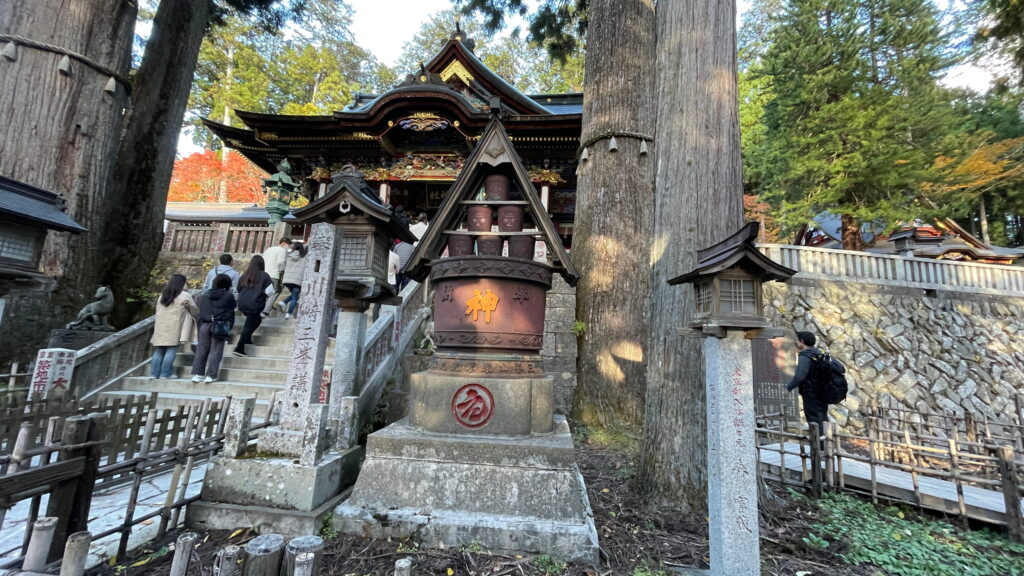 三峯神社