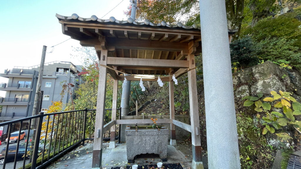 伊香保温泉　伊香保神社