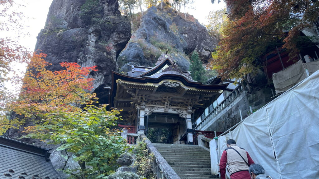 榛名山神社