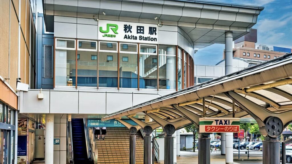 秋田駅
