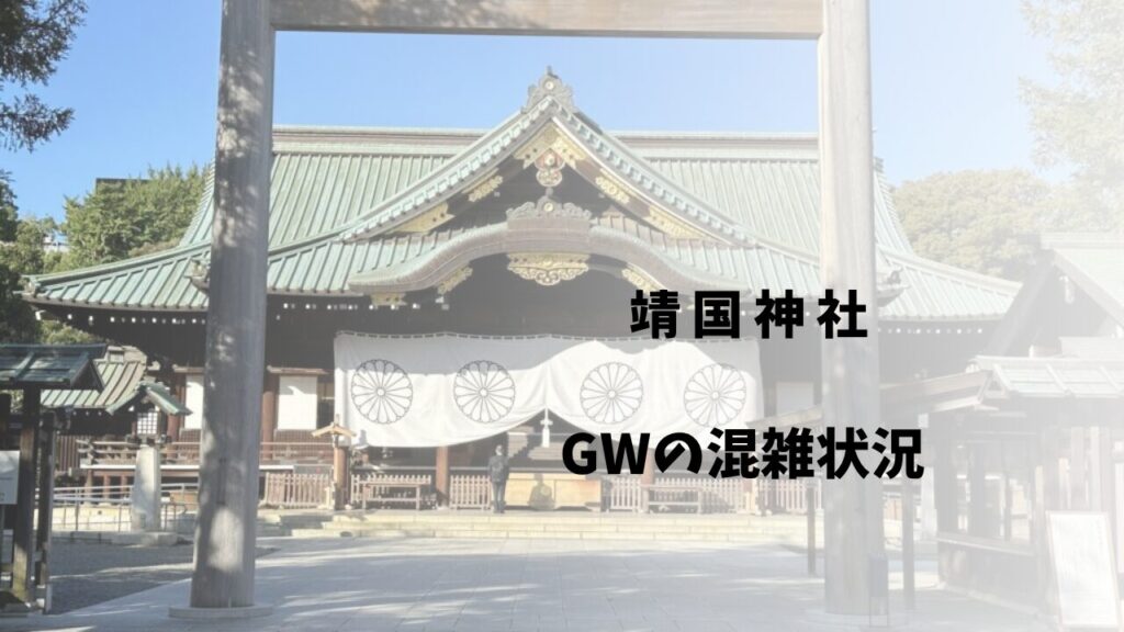 サムネ