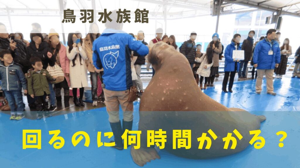 サムネ