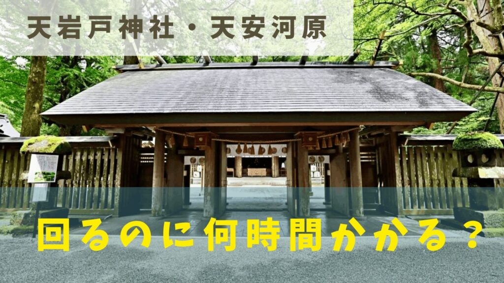 サムネ