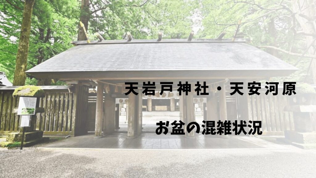 サムネ