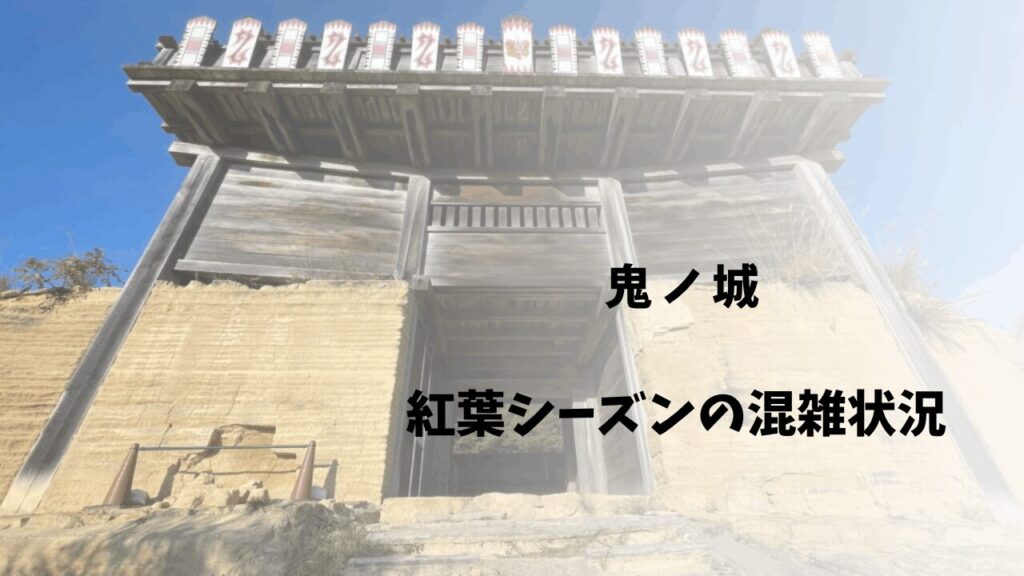 サムネ