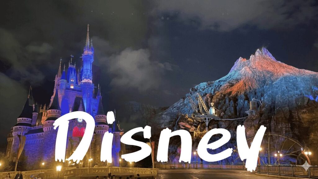 【ディズニー攻略】裏設定・BGSから混雑・アクセスまで徹底解説