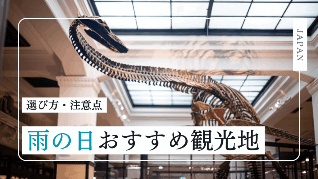サムネ