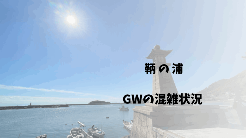 サムネ
