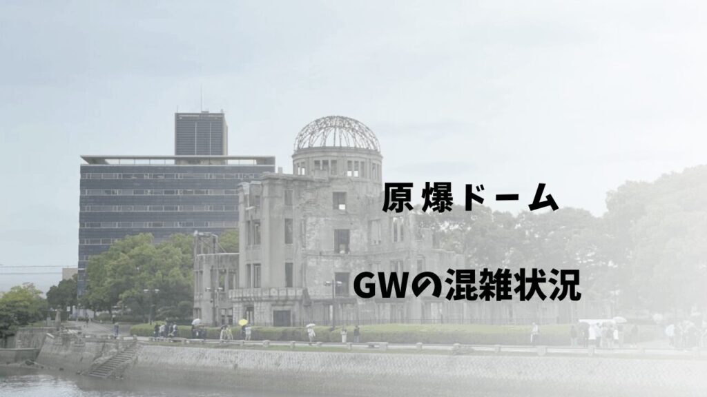 サムネ