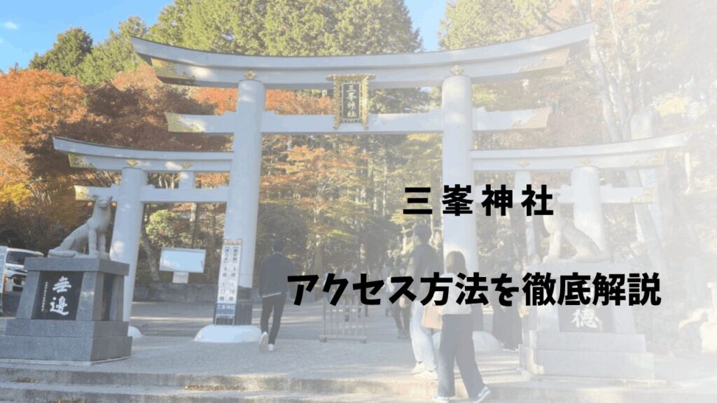 サムネ