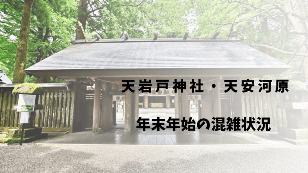 サムネ