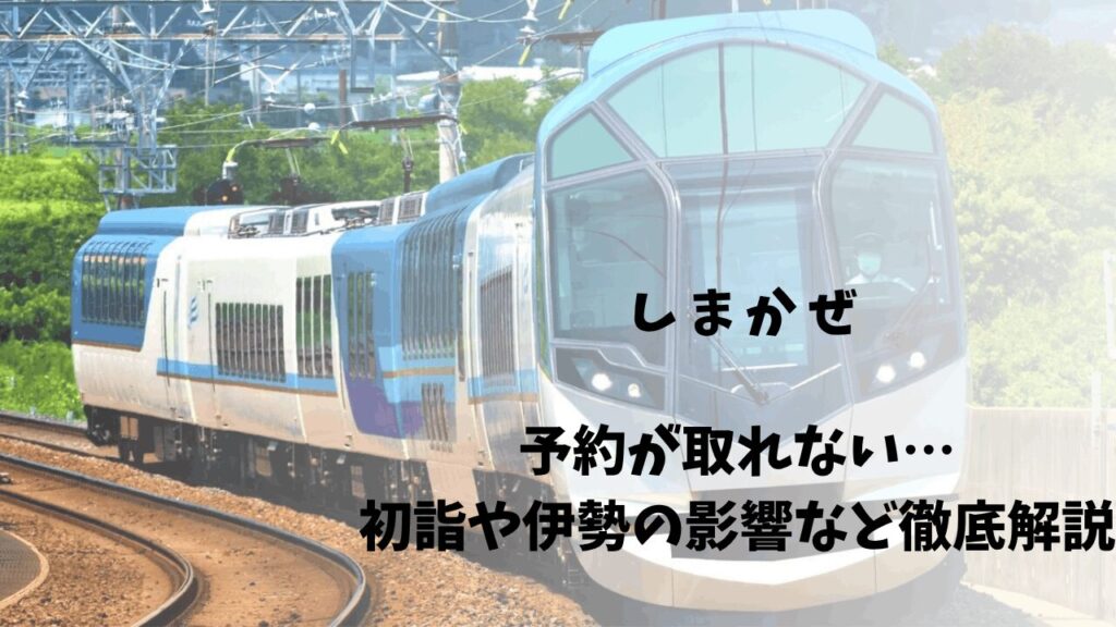 サムネ