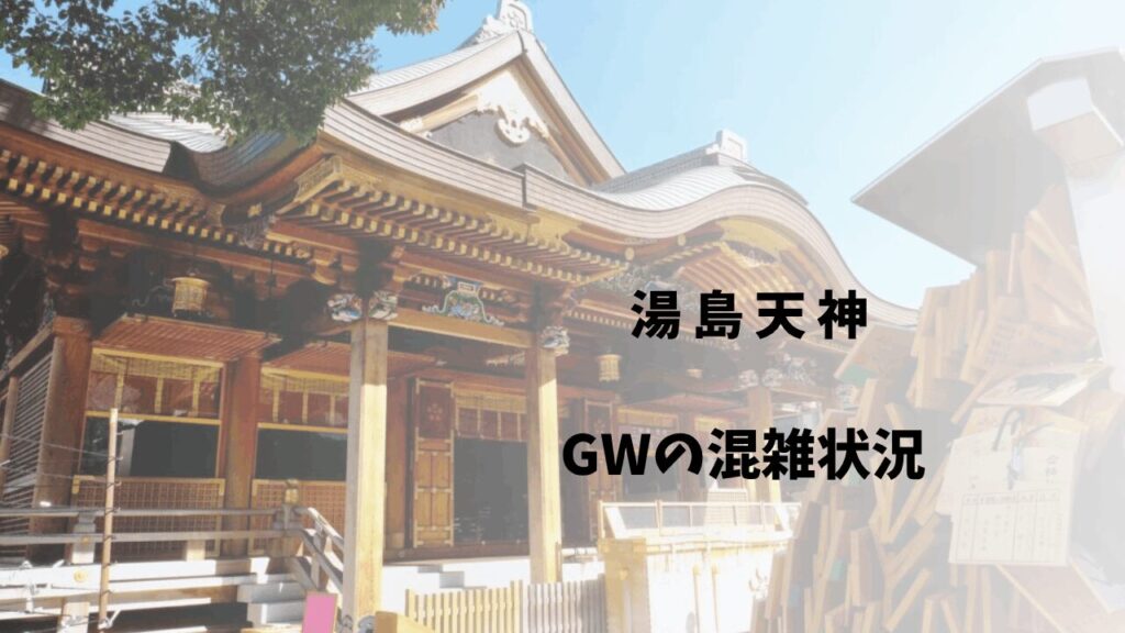 サムネ