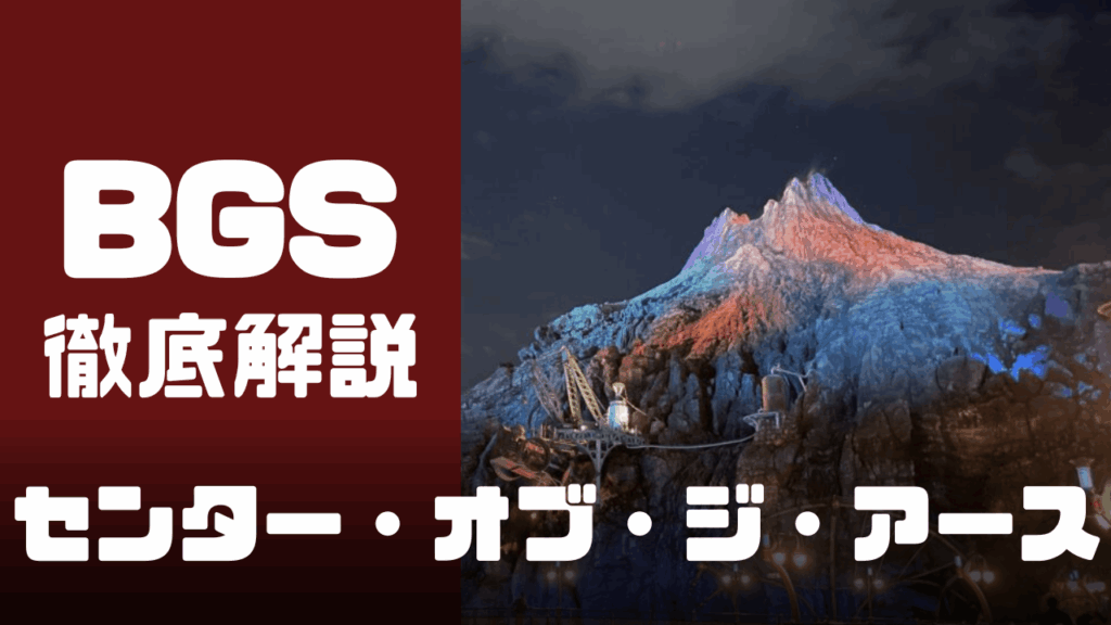 サムネ