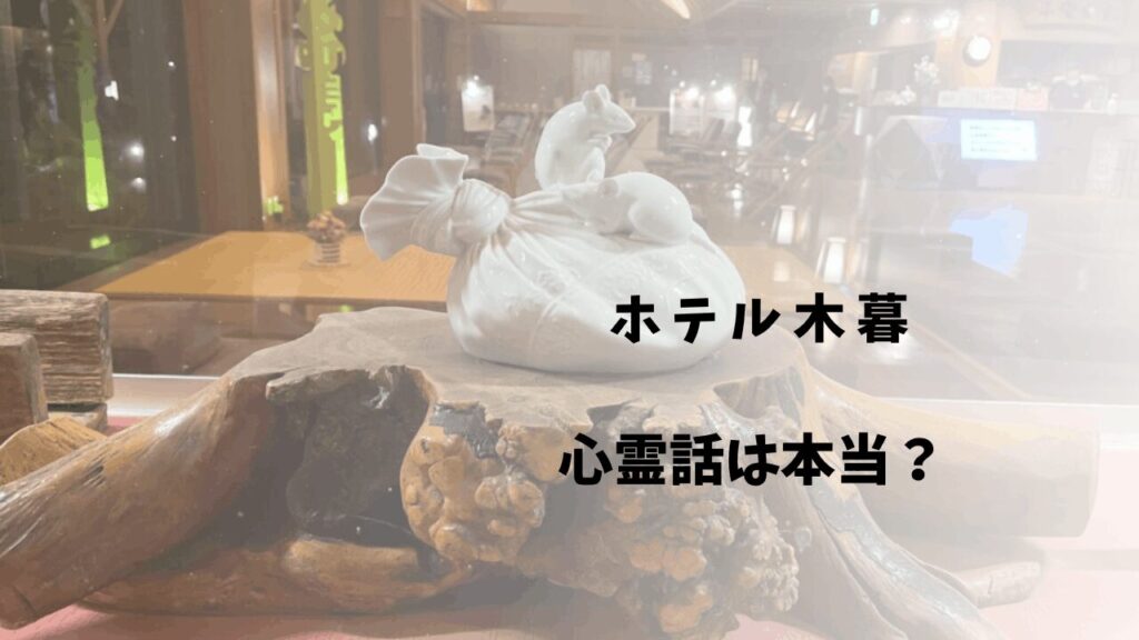 サムネ