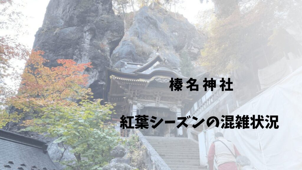 サムネ