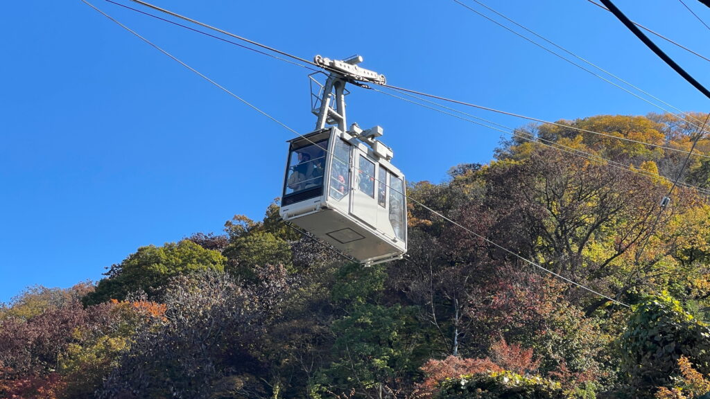 伊香保ロープウェイ