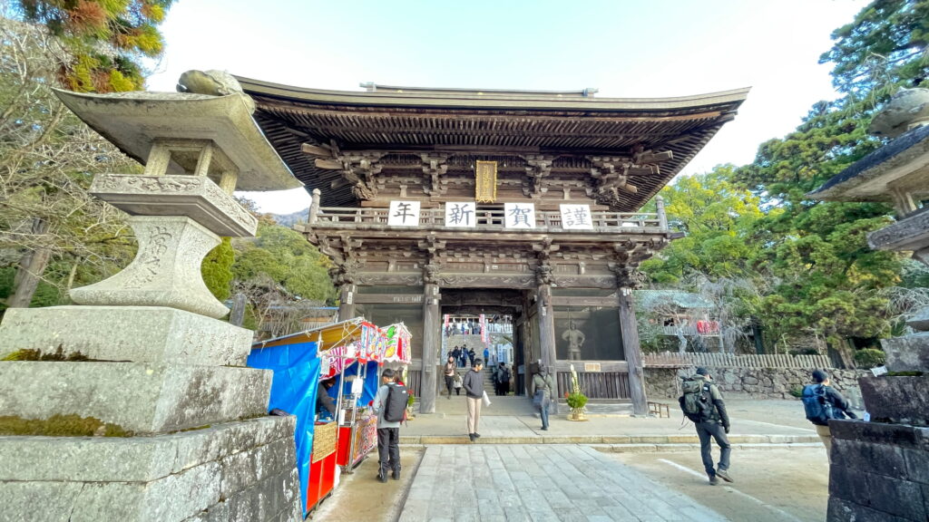 筑波山神社