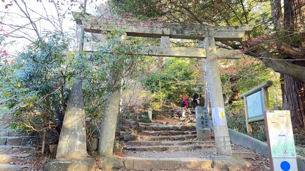 筑波山