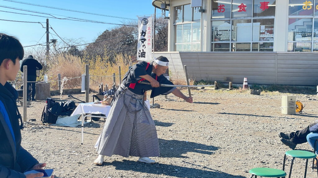 筑波山　ガマの売り口上