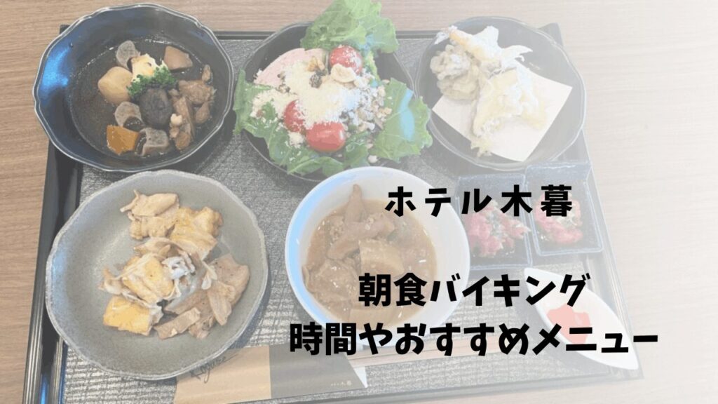 サムネ