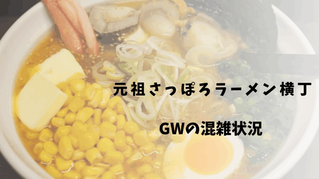 サムネ