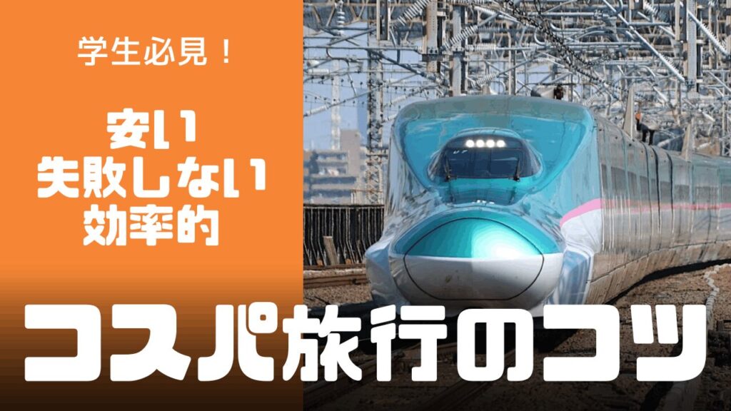 サムネ
