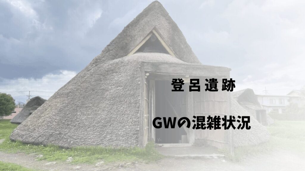 サムネ