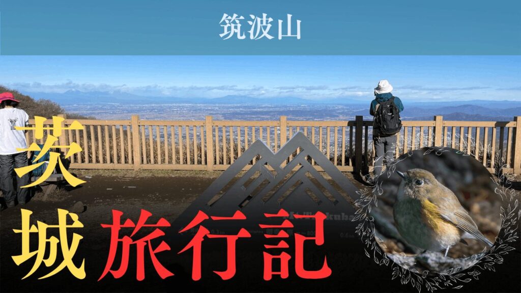 サムネ
