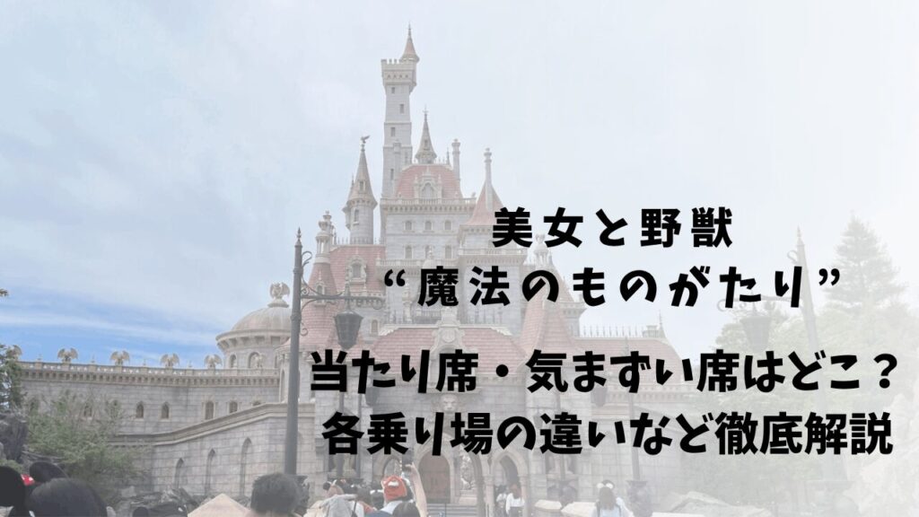 サムネ