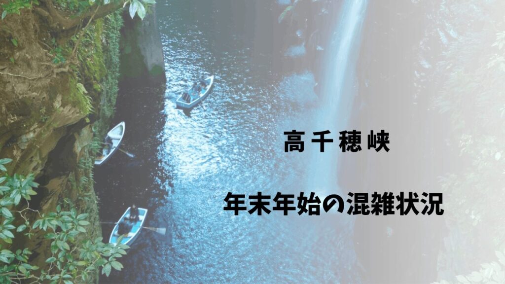 サムネ