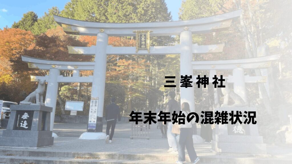 サムネ
