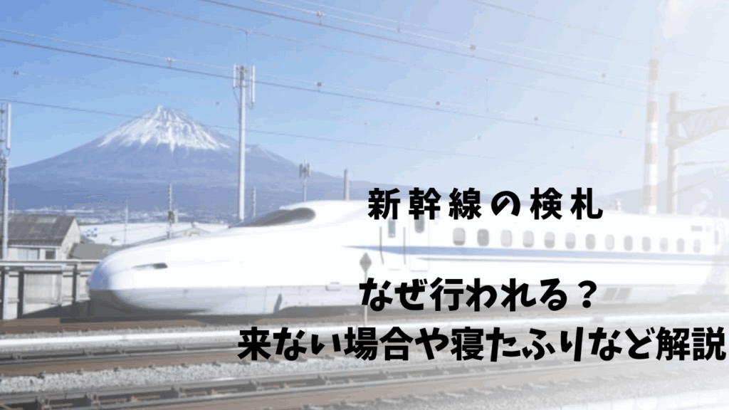サムネ
