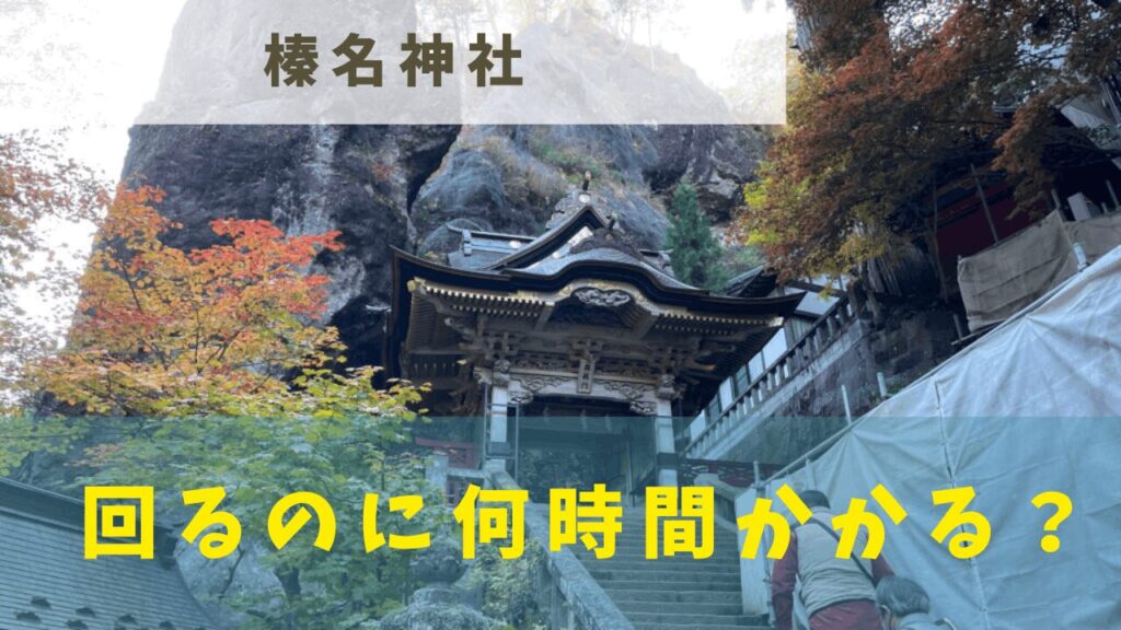 サムネ
