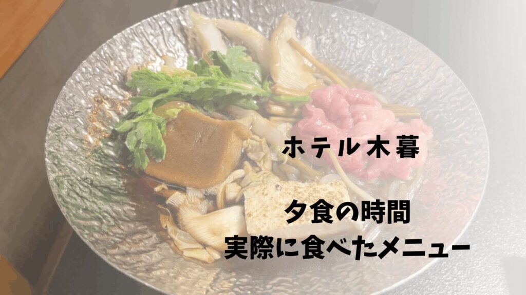 サムネ