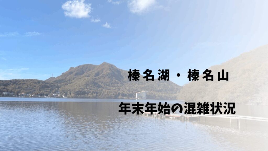 サムネ