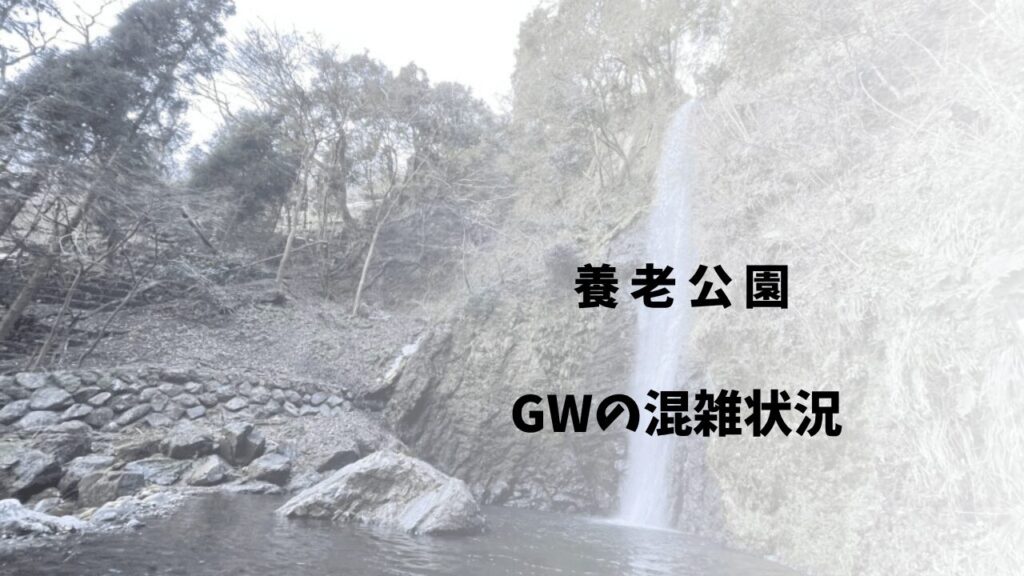 サムネ