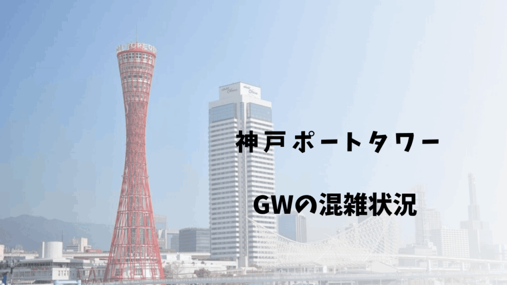 サムネ