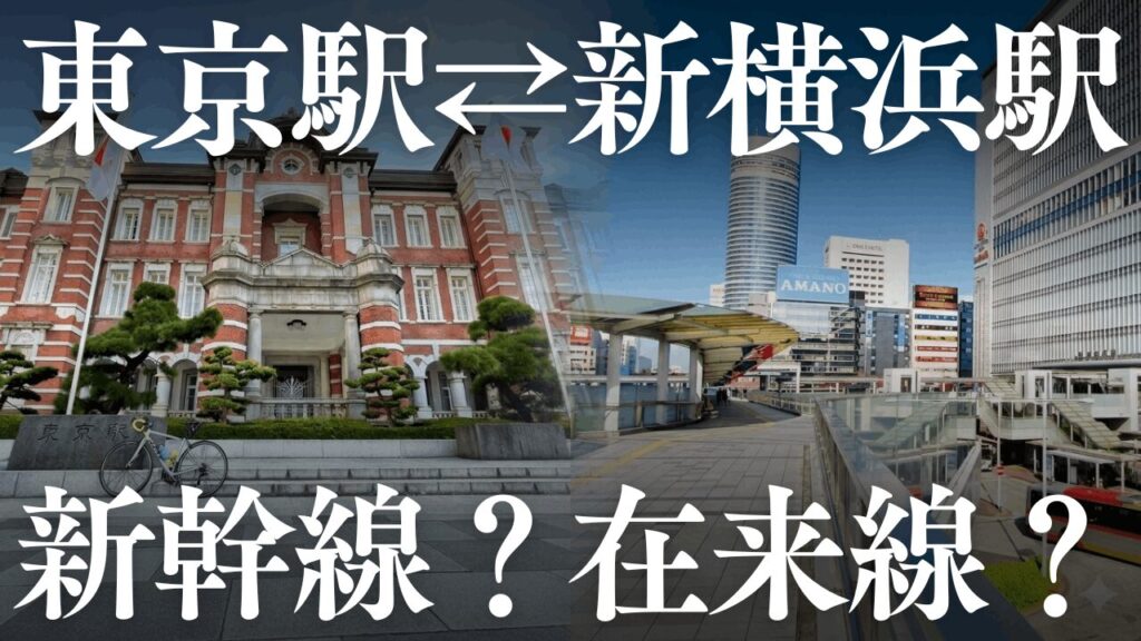 サムネ