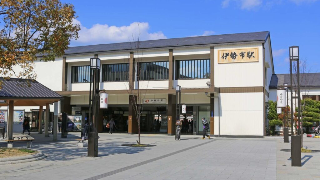 伊勢市駅